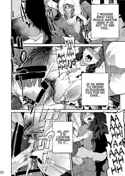 NTR Series — Evil Instincts Corrupt A Heroine’s Body [Service Heaven (Azukiko)]