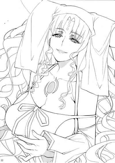 NTR Series — Evil Instincts Corrupt A Heroine’s Body [Service Heaven (Azukiko)]