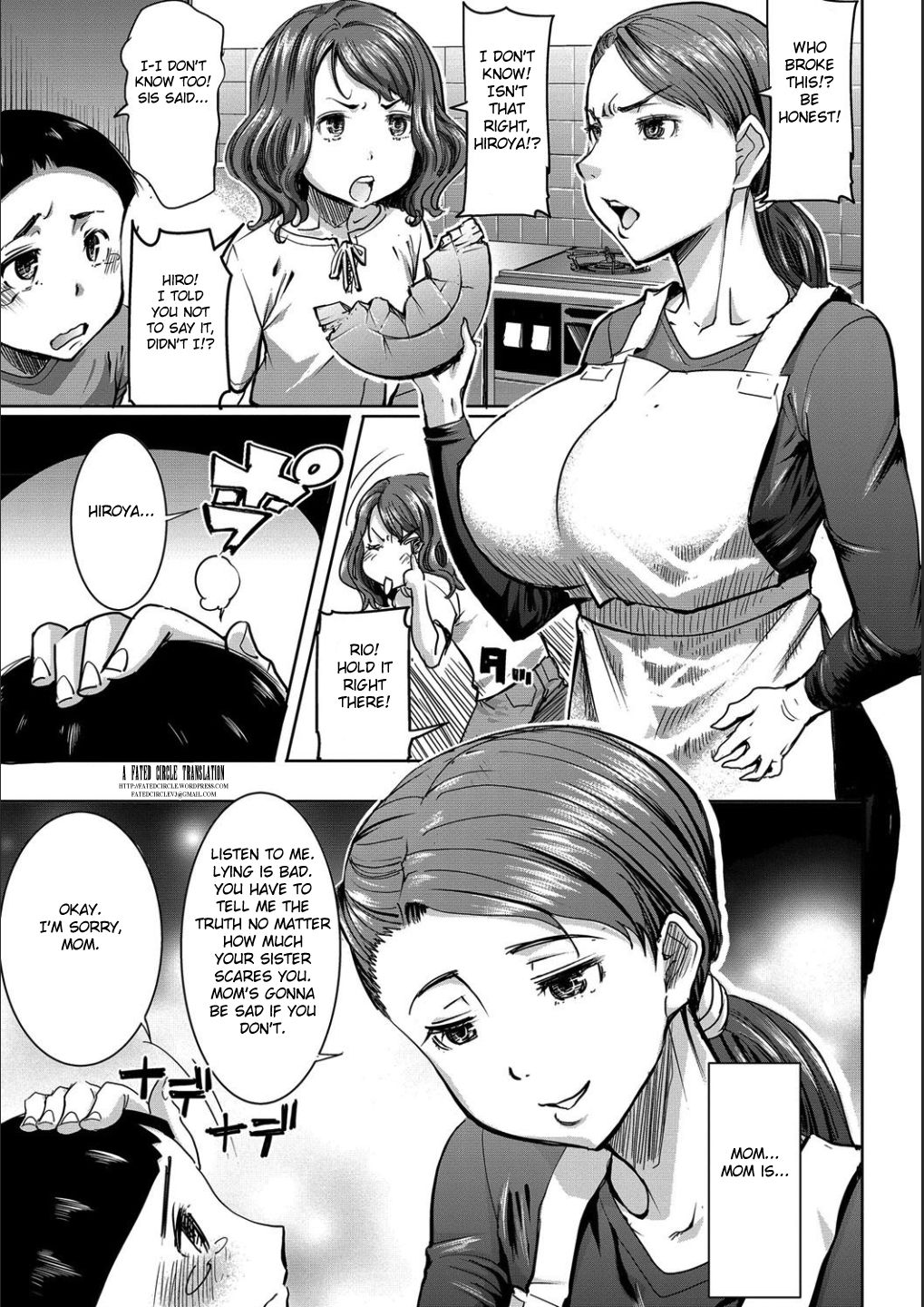 NTR Series — Family Exposed Publicly Chapter 4 [Tanaka Aji] [Fated Circle]