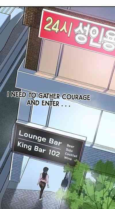 NTR Series — First Chapter of Forbidden Longing [Lee Wan] [Craving Ch.1/?] [English] [Hentai Universe]
