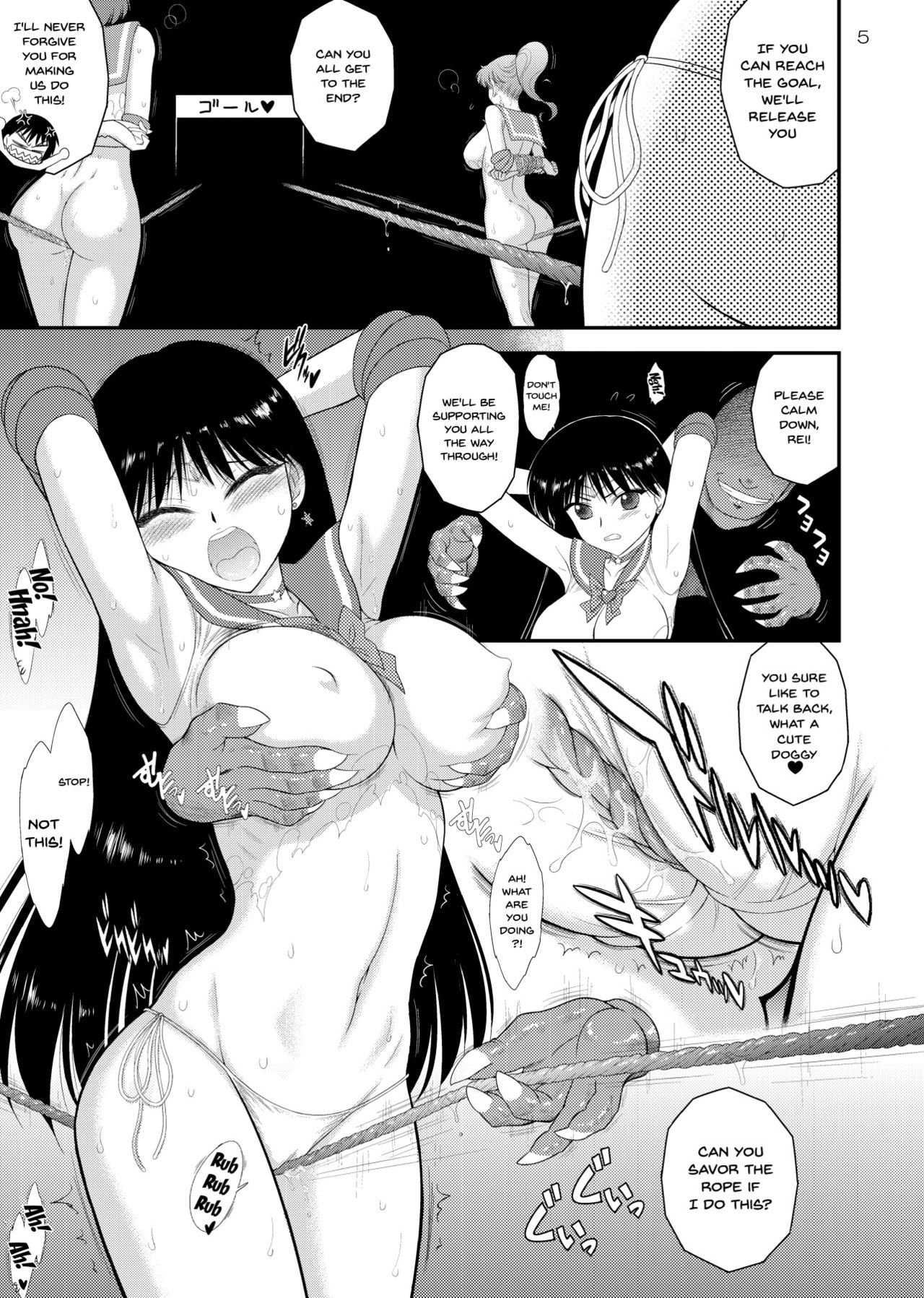 NTR Series — Flirtation Sped Forward Gangbang Creampie Threesome [BLACK DOG]