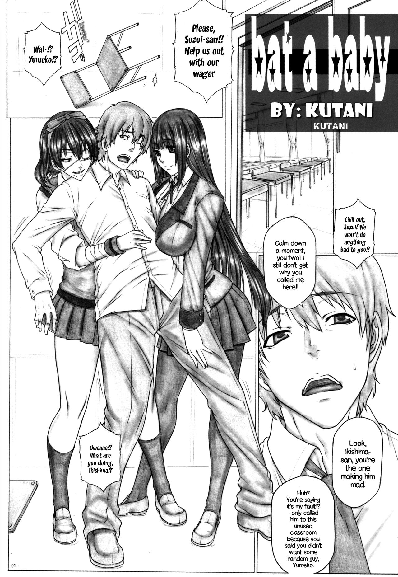 NTR Series — Hamegurui Sex-gurui Kakegurui Fucking Frenzy [AXZ (Kutani)] Angel’s stroke 116