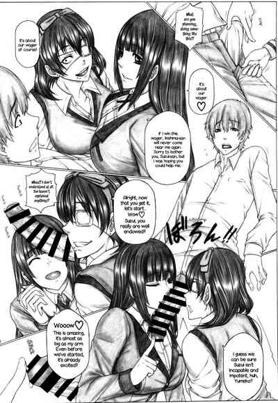 NTR Series — Hamegurui Sex-gurui Kakegurui Fucking Frenzy [AXZ (Kutani)] Angel’s stroke 116