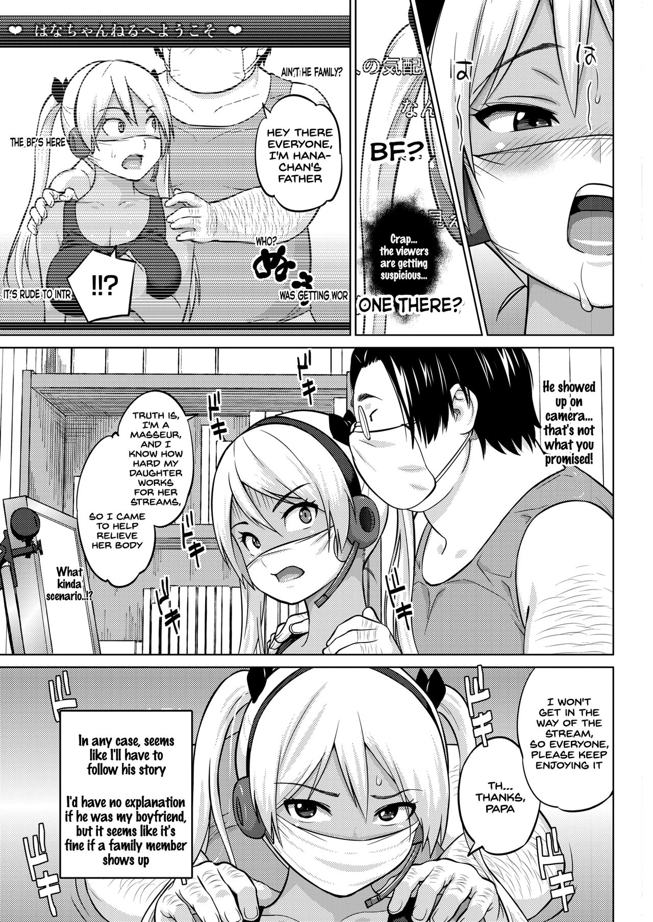 NTR Series — Hana-Channel Cucked By Her Stepdad While Her Boyfriend Watches In Shame [Sanagi Torajirou]