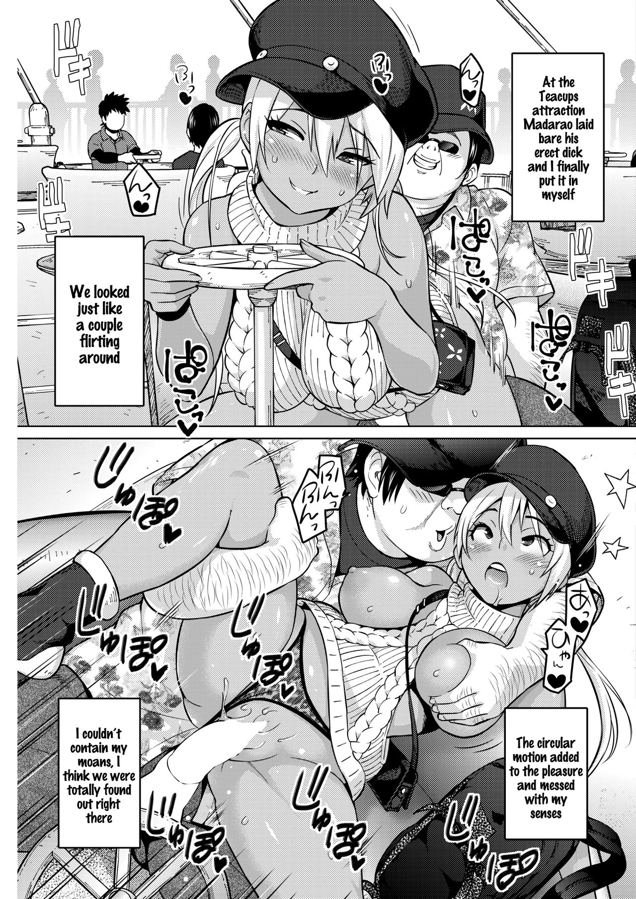 NTR Series — Hana-Channel Cucked By Her Stepdad While Her Boyfriend Watches In Shame [Sanagi Torajirou]