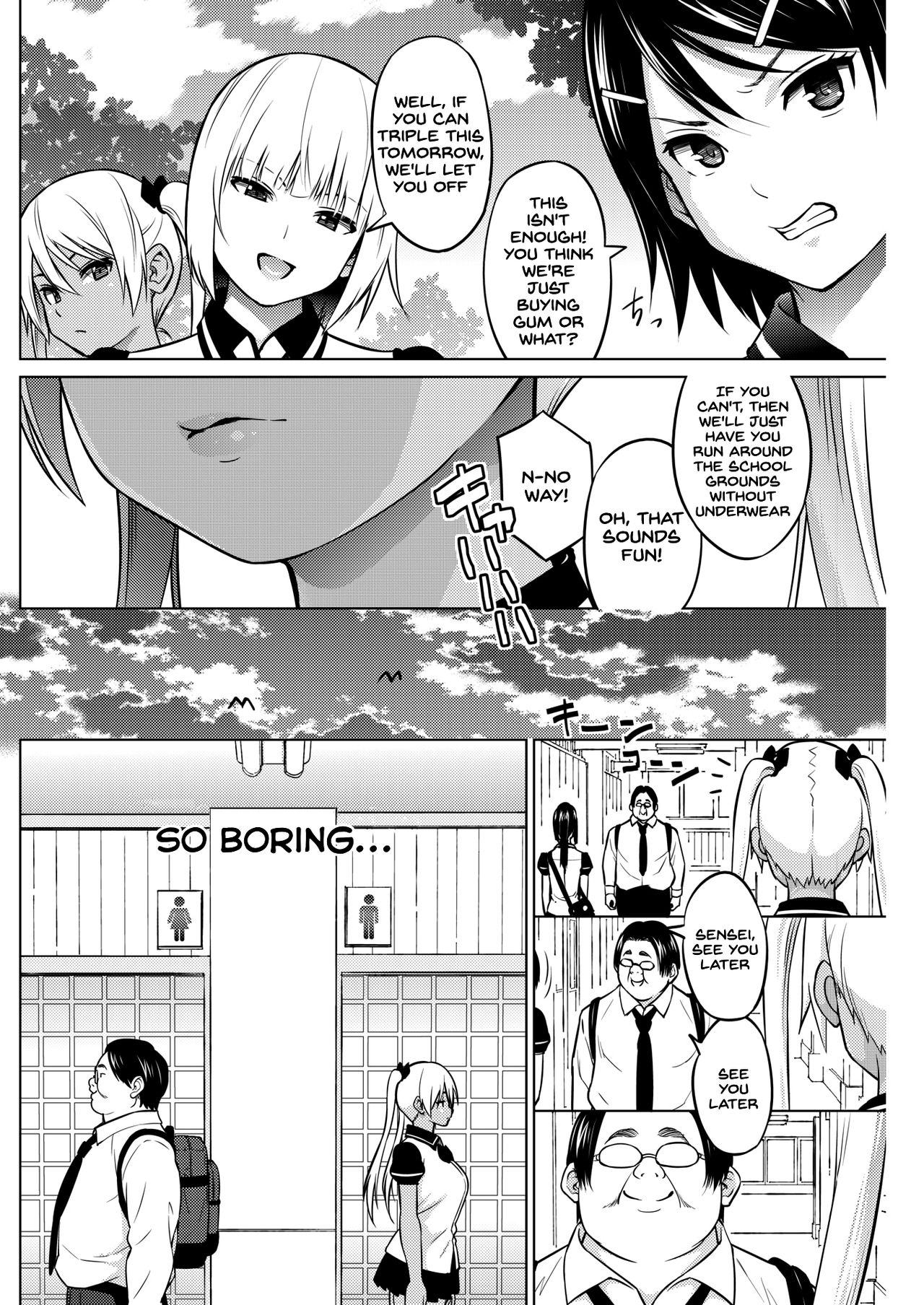NTR Series — Hana-Channel Cucked By Her Stepdad While Her Boyfriend Watches In Shame [Sanagi Torajirou]