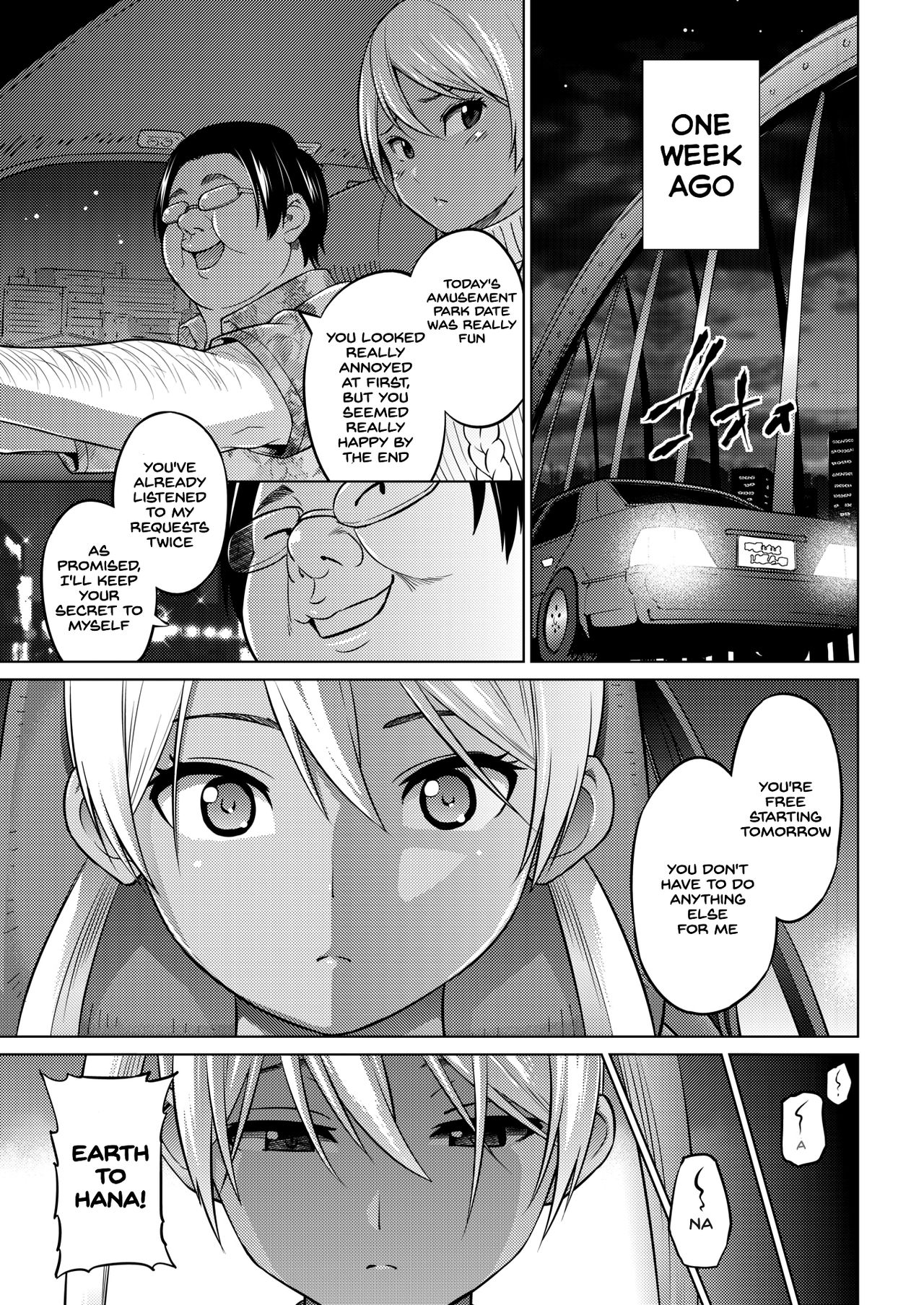 NTR Series — Hana-Channel Cucked By Her Stepdad While Her Boyfriend Watches In Shame [Sanagi Torajirou]