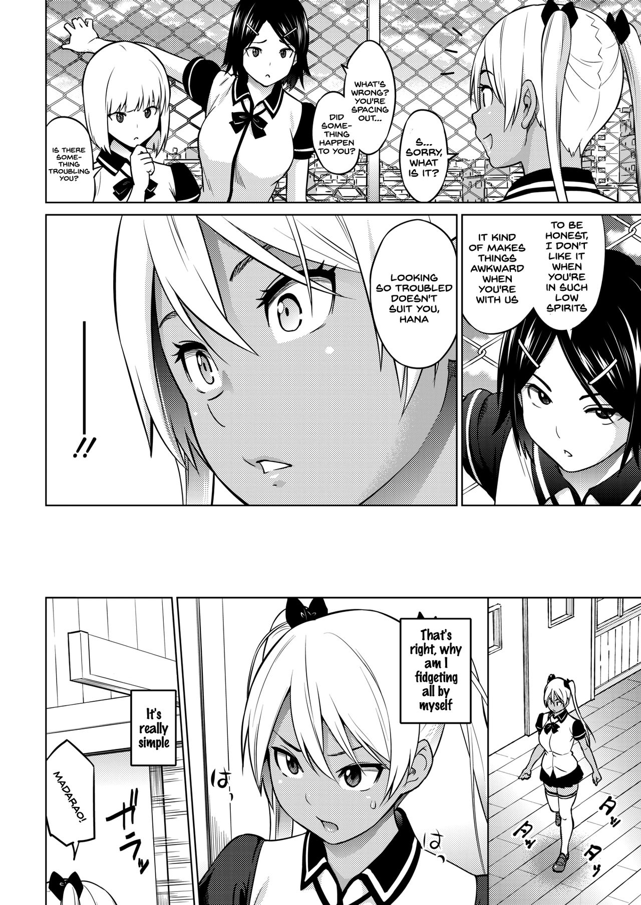 NTR Series — Hana-Channel Cucked By Her Stepdad While Her Boyfriend Watches In Shame [Sanagi Torajirou]