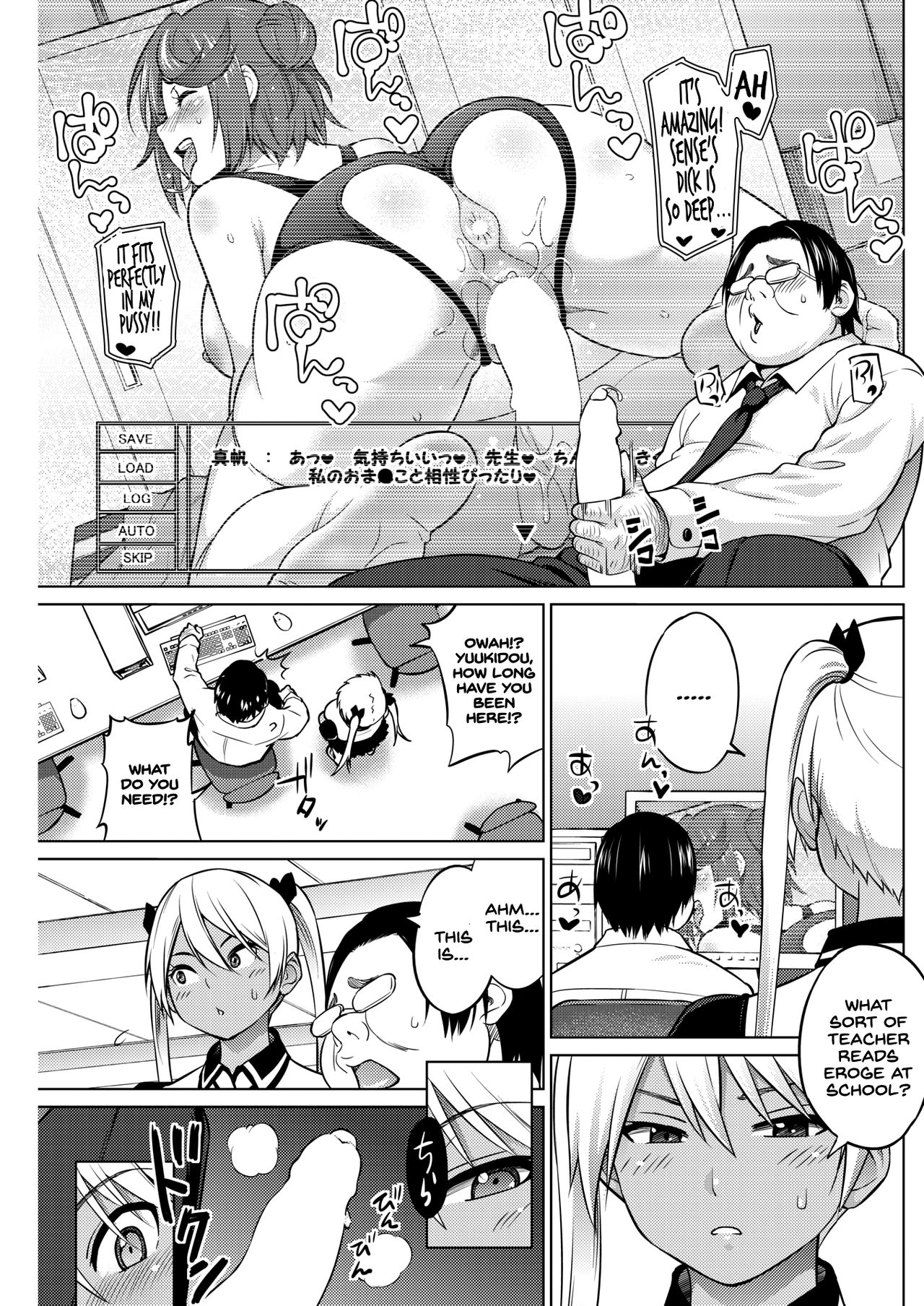 NTR Series — Hana-Channel Cucked By Her Stepdad While Her Boyfriend Watches In Shame [Sanagi Torajirou]