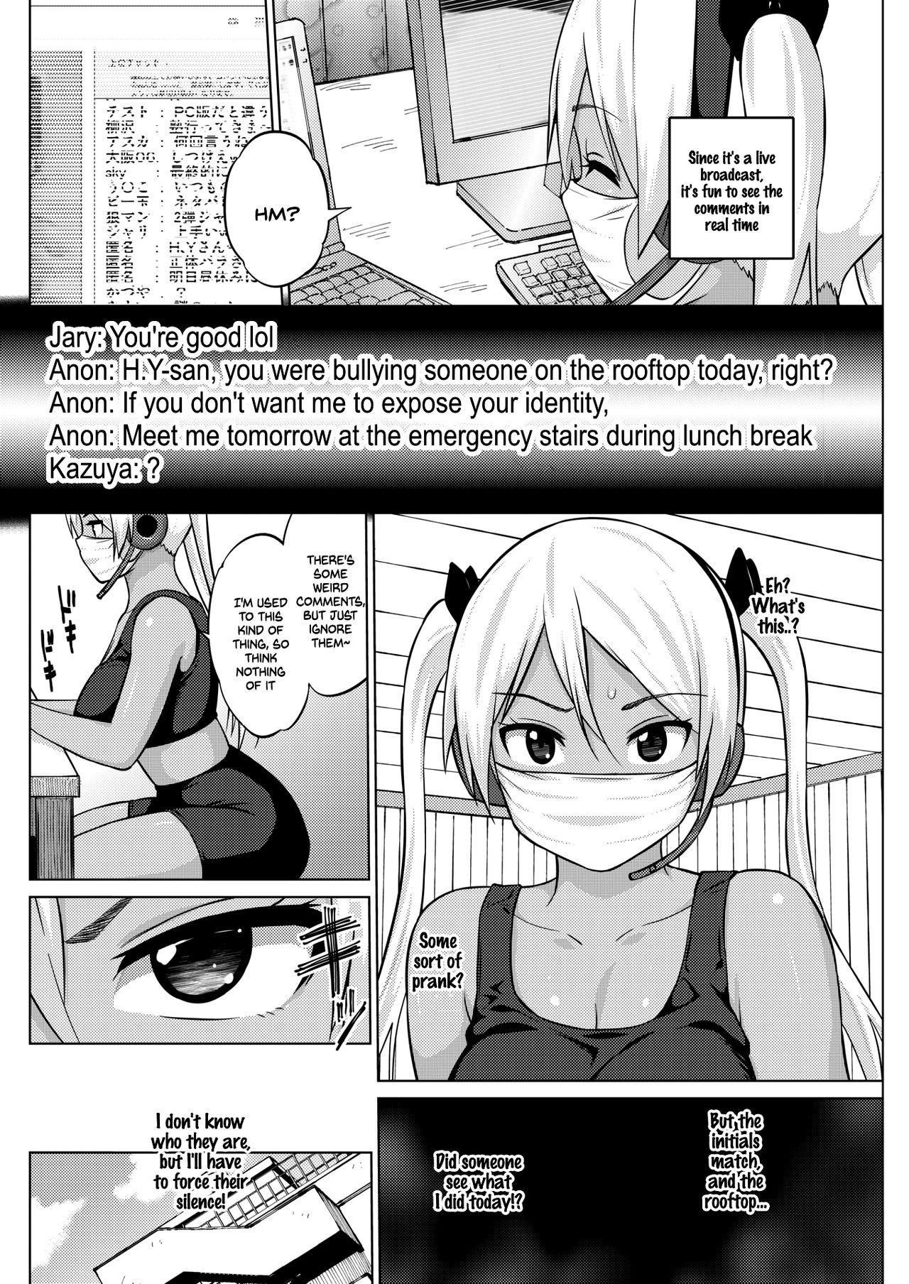 NTR Series — Hana-Channel Cucked By Her Stepdad While Her Boyfriend Watches In Shame [Sanagi Torajirou]