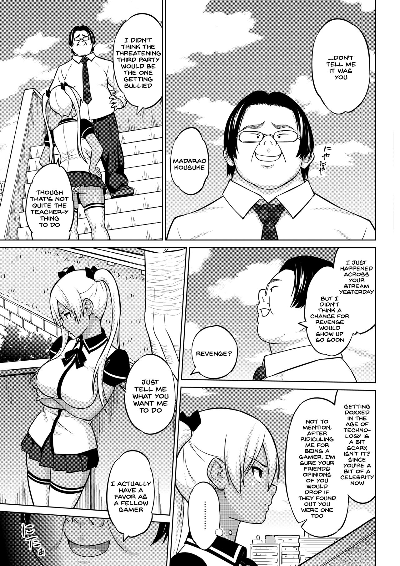 NTR Series — Hana-Channel Cucked By Her Stepdad While Her Boyfriend Watches In Shame [Sanagi Torajirou]