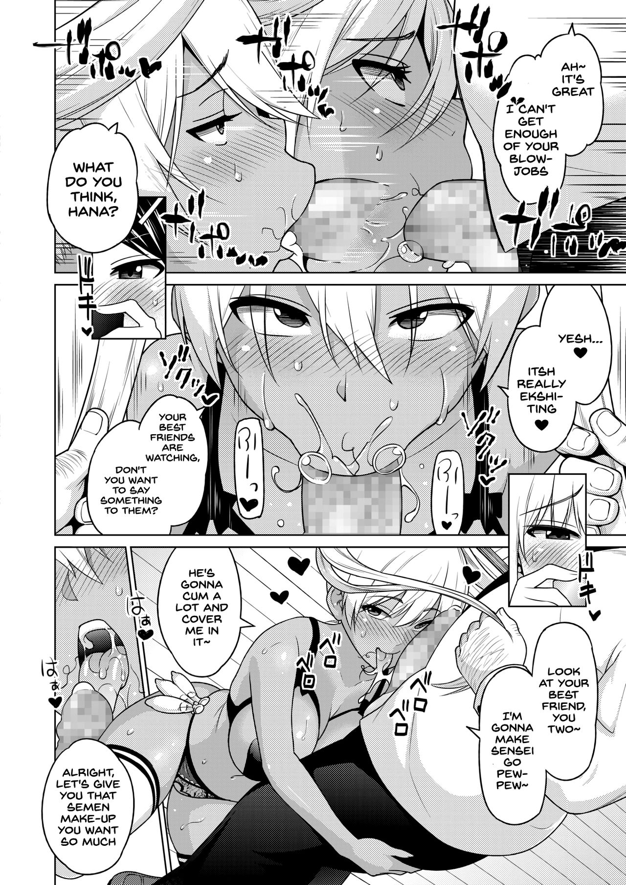 NTR Series — Hana-Channel Cucked By Her Stepdad While Her Boyfriend Watches In Shame [Sanagi Torajirou]