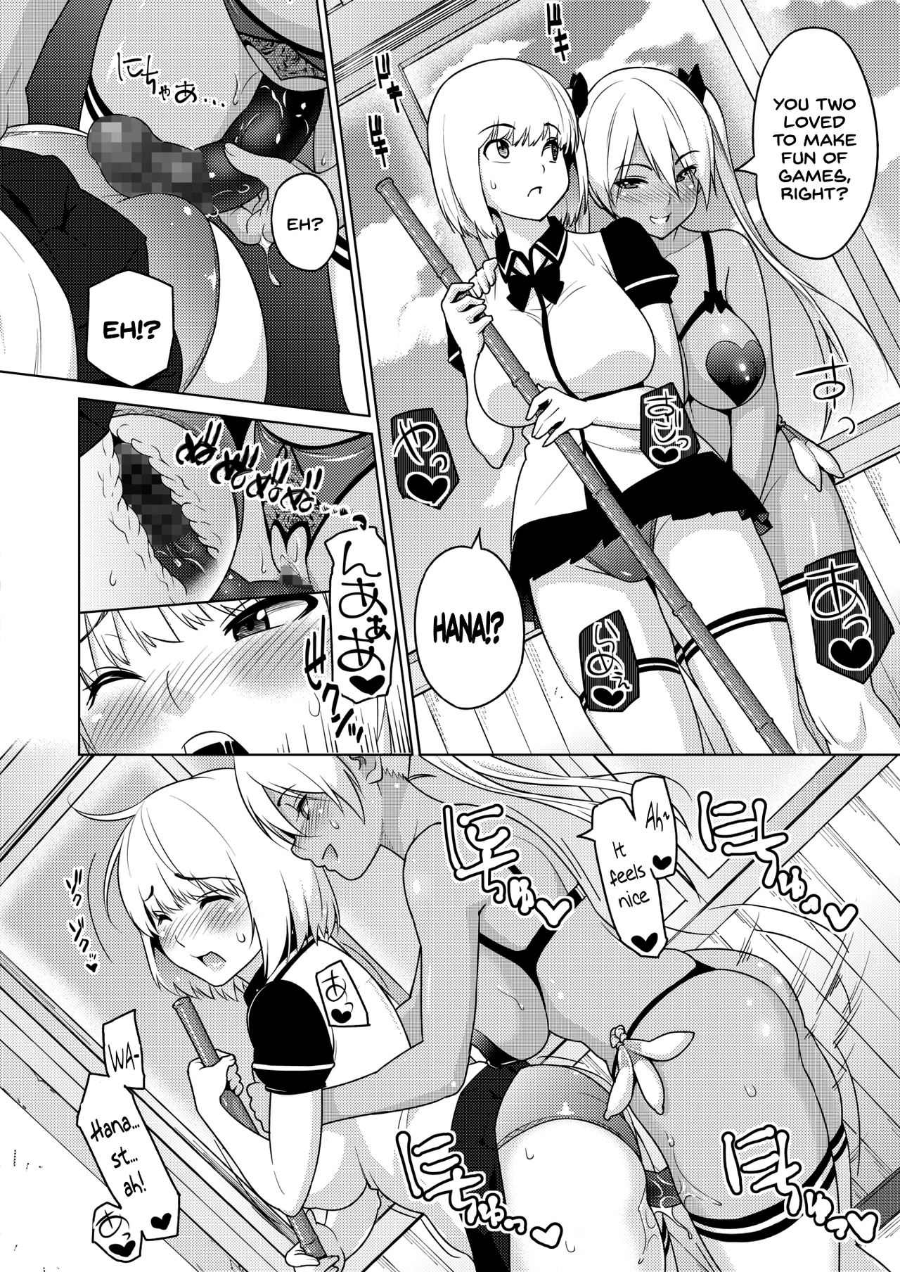 NTR Series — Hana-Channel Cucked By Her Stepdad While Her Boyfriend Watches In Shame [Sanagi Torajirou]
