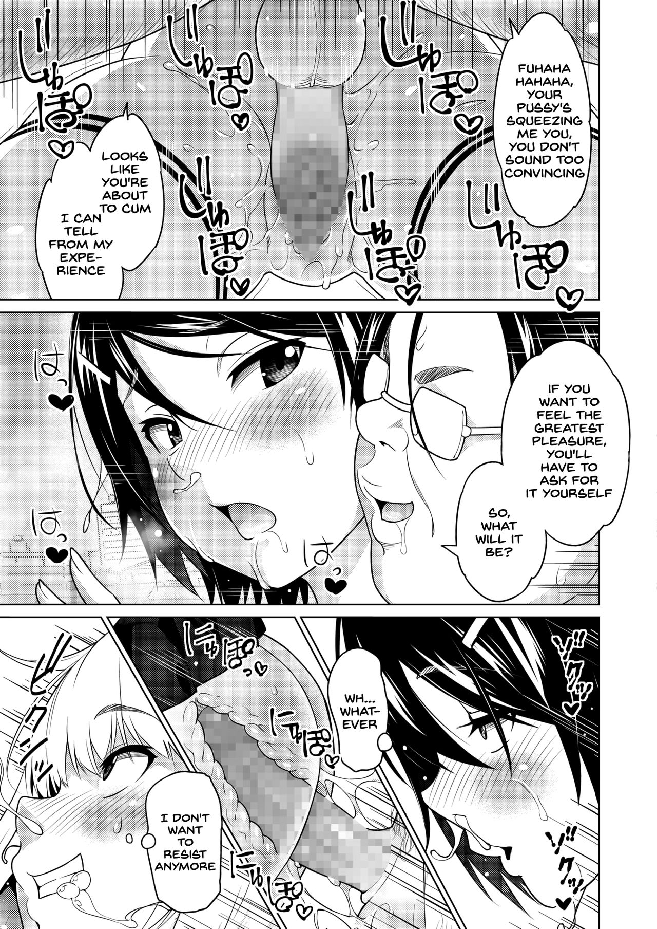 NTR Series — Hana-Channel Cucked By Her Stepdad While Her Boyfriend Watches In Shame [Sanagi Torajirou]