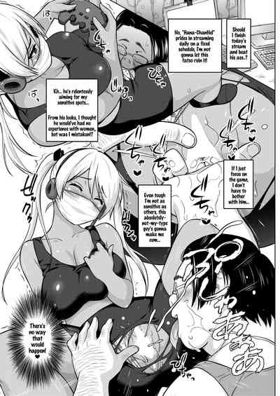 NTR Series — Hana-Channel Cucked By Her Stepdad While Her Boyfriend Watches In Shame [Sanagi Torajirou]