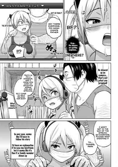 NTR Series — Hana-Channel Cucked By Her Stepdad While Her Boyfriend Watches In Shame [Sanagi Torajirou]