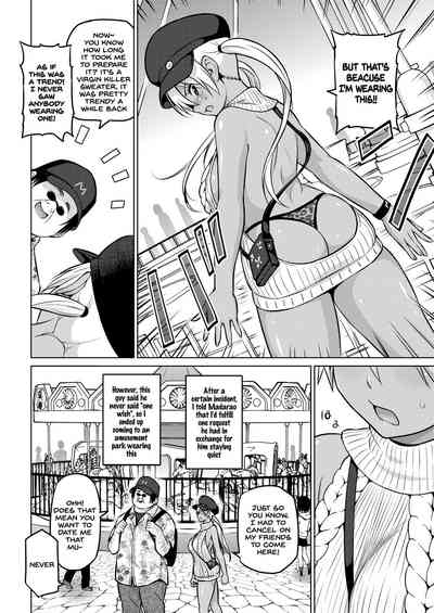 NTR Series — Hana-Channel Cucked By Her Stepdad While Her Boyfriend Watches In Shame [Sanagi Torajirou]