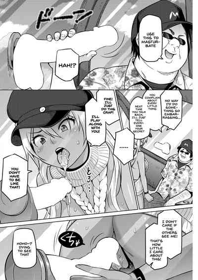 NTR Series — Hana-Channel Cucked By Her Stepdad While Her Boyfriend Watches In Shame [Sanagi Torajirou]