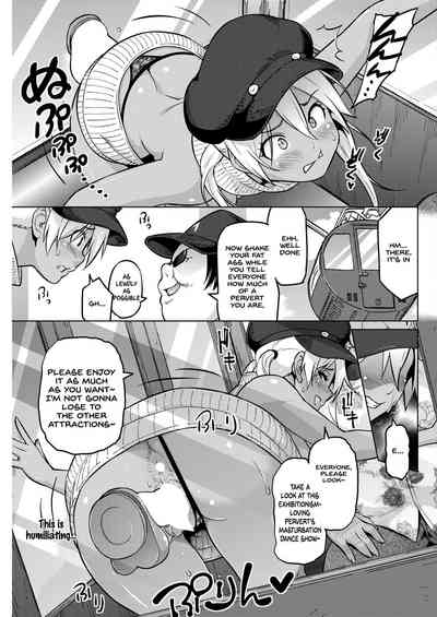 NTR Series — Hana-Channel Cucked By Her Stepdad While Her Boyfriend Watches In Shame [Sanagi Torajirou]
