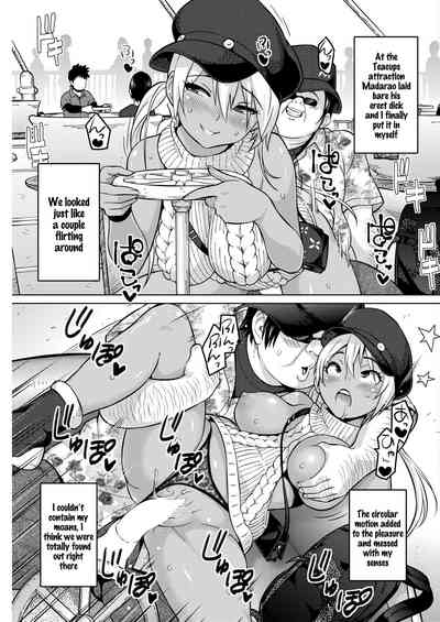 NTR Series — Hana-Channel Cucked By Her Stepdad While Her Boyfriend Watches In Shame [Sanagi Torajirou]