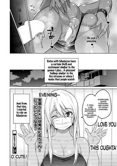 NTR Series — Hana-Channel Cucked By Her Stepdad While Her Boyfriend Watches In Shame [Sanagi Torajirou]