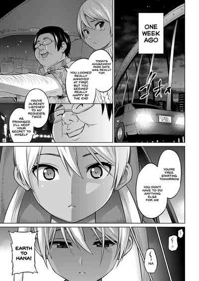 NTR Series — Hana-Channel Cucked By Her Stepdad While Her Boyfriend Watches In Shame [Sanagi Torajirou]