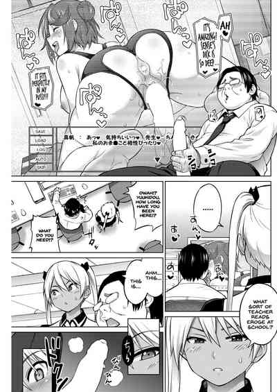 NTR Series — Hana-Channel Cucked By Her Stepdad While Her Boyfriend Watches In Shame [Sanagi Torajirou]