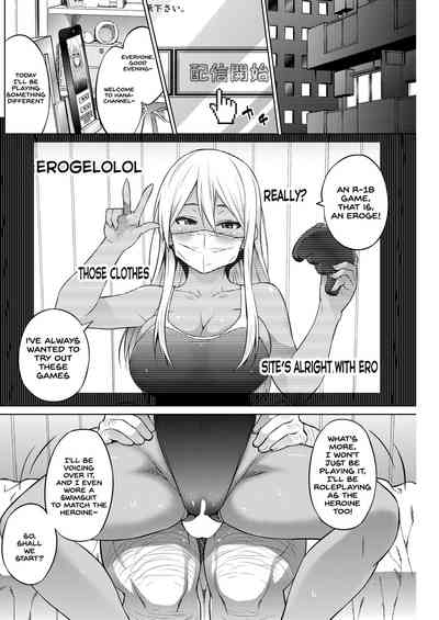 NTR Series — Hana-Channel Cucked By Her Stepdad While Her Boyfriend Watches In Shame [Sanagi Torajirou]