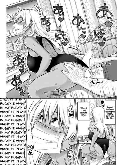 NTR Series — Hana-Channel Cucked By Her Stepdad While Her Boyfriend Watches In Shame [Sanagi Torajirou]