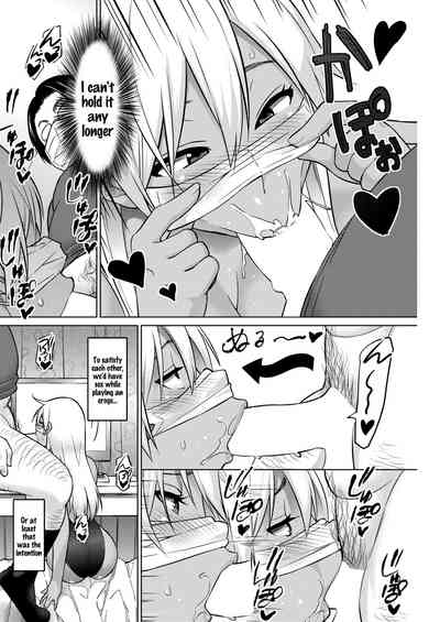 NTR Series — Hana-Channel Cucked By Her Stepdad While Her Boyfriend Watches In Shame [Sanagi Torajirou]