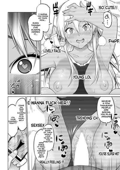 NTR Series — Hana-Channel Cucked By Her Stepdad While Her Boyfriend Watches In Shame [Sanagi Torajirou]