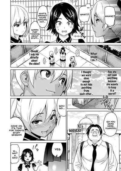 NTR Series — Hana-Channel Cucked By Her Stepdad While Her Boyfriend Watches In Shame [Sanagi Torajirou]