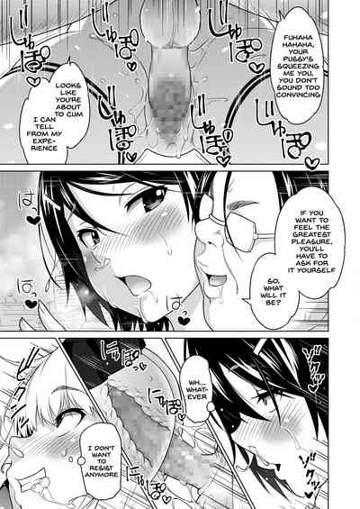 NTR Series — Hana-Channel Cucked By Her Stepdad While Her Boyfriend Watches In Shame [Sanagi Torajirou]