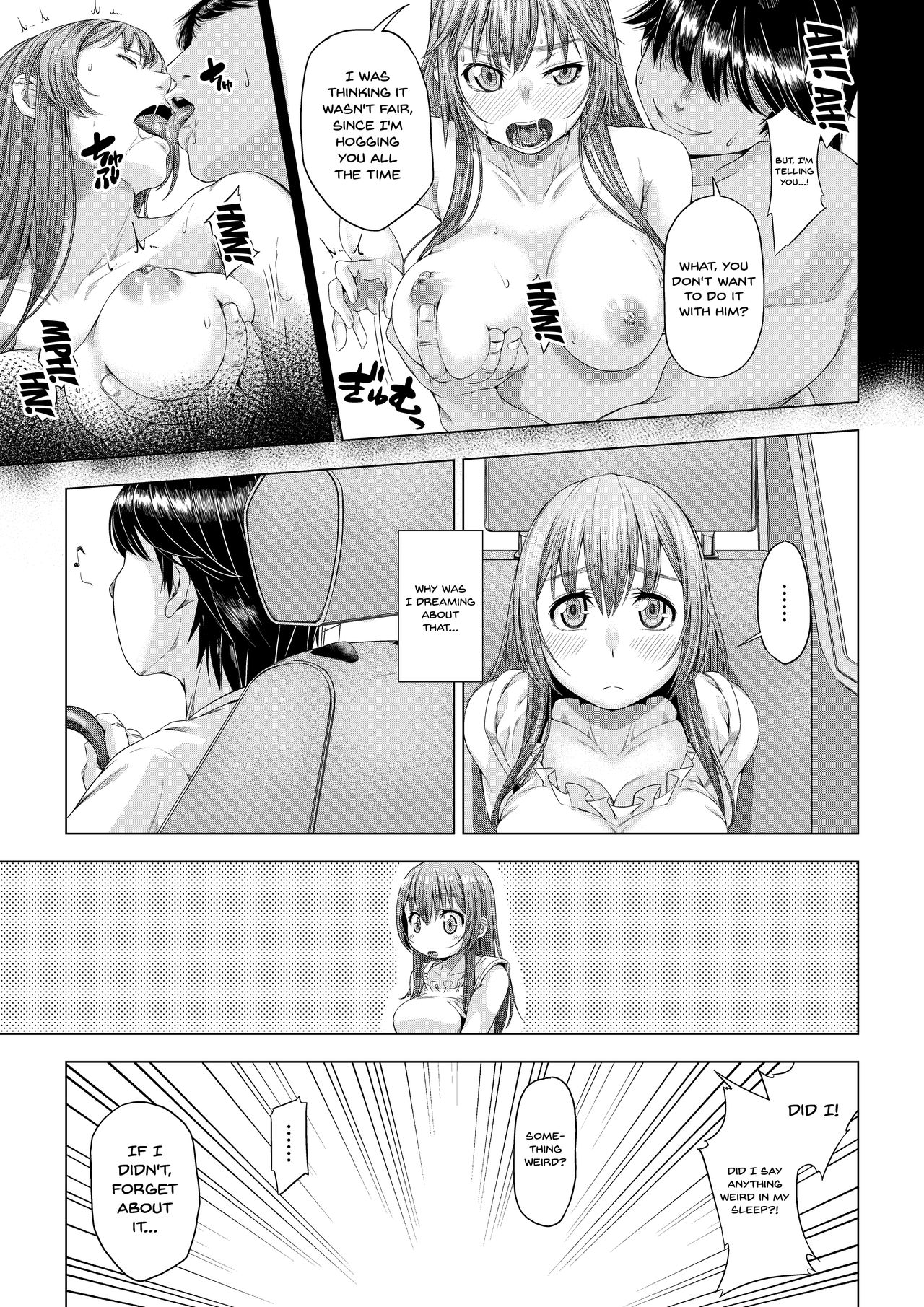 NTR Series — Her College-Bound Girlfriend Gets Corrupted and Stolen by Club Senpai — The Fall to Pleasure Final Chapter [DASHIMAKITAMAGO]