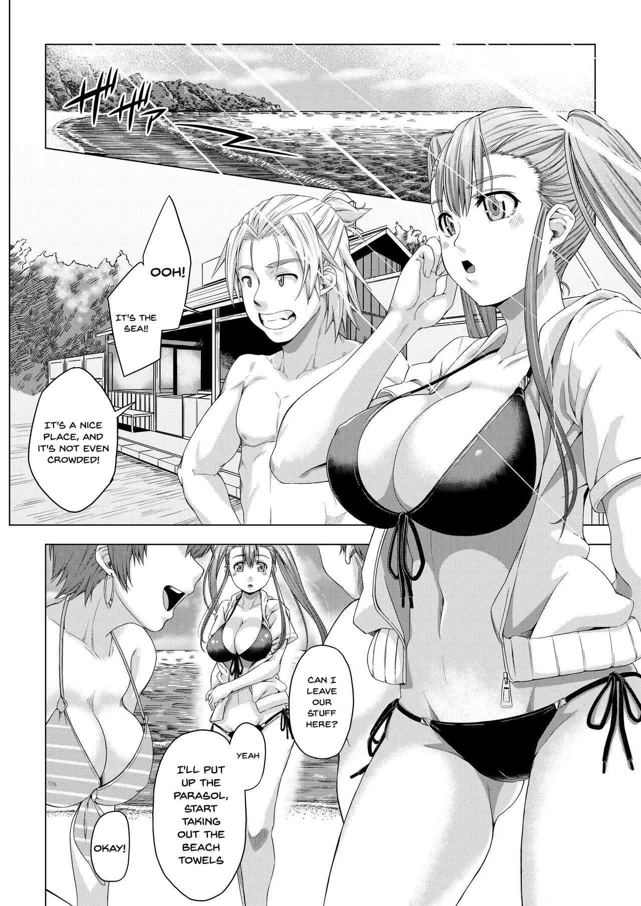 NTR Series — Her College-Bound Girlfriend Gets Corrupted and Stolen by Club Senpai — The Fall to Pleasure Final Chapter [DASHIMAKITAMAGO]