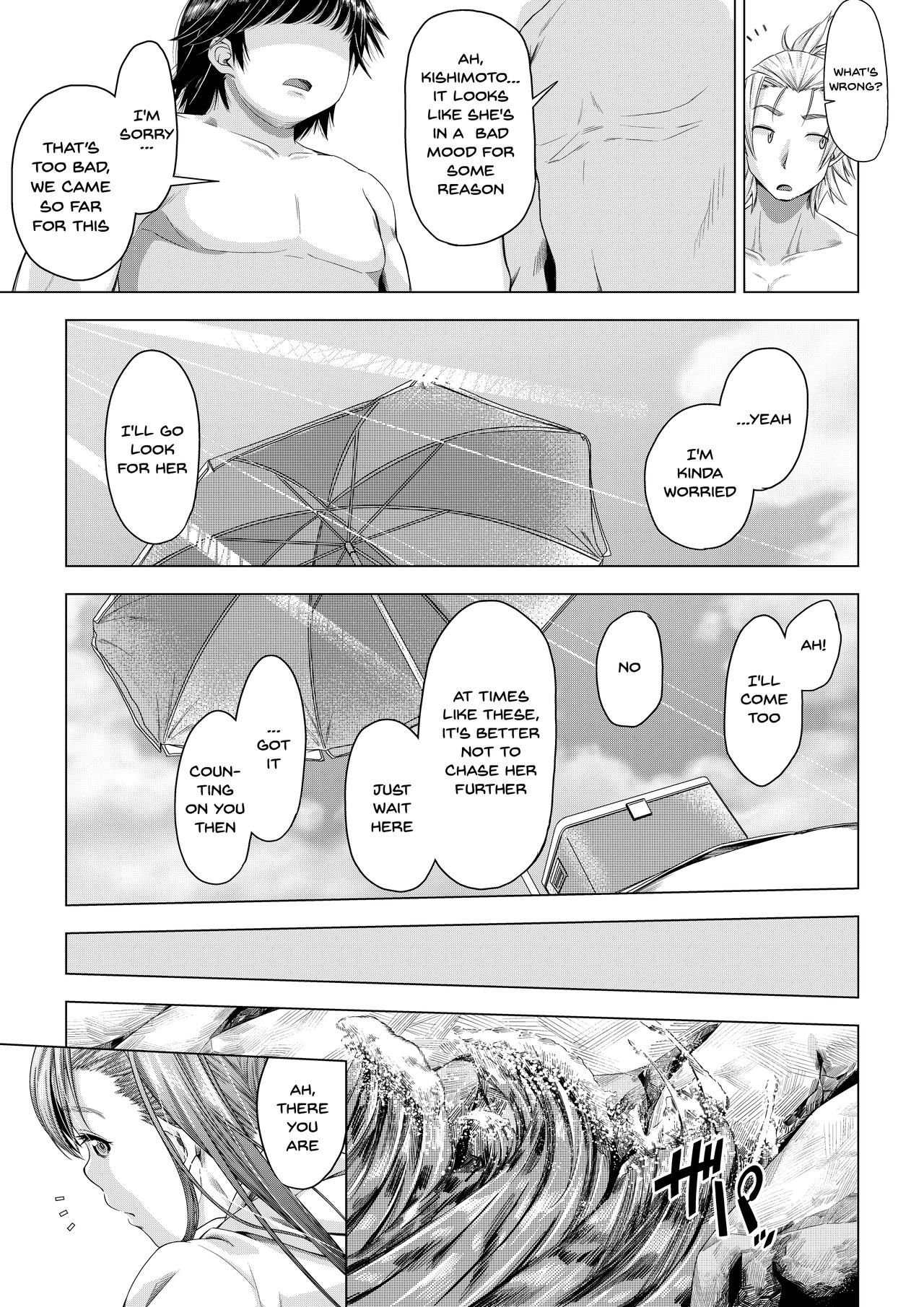 NTR Series — Her College-Bound Girlfriend Gets Corrupted and Stolen by Club Senpai — The Fall to Pleasure Final Chapter [DASHIMAKITAMAGO]