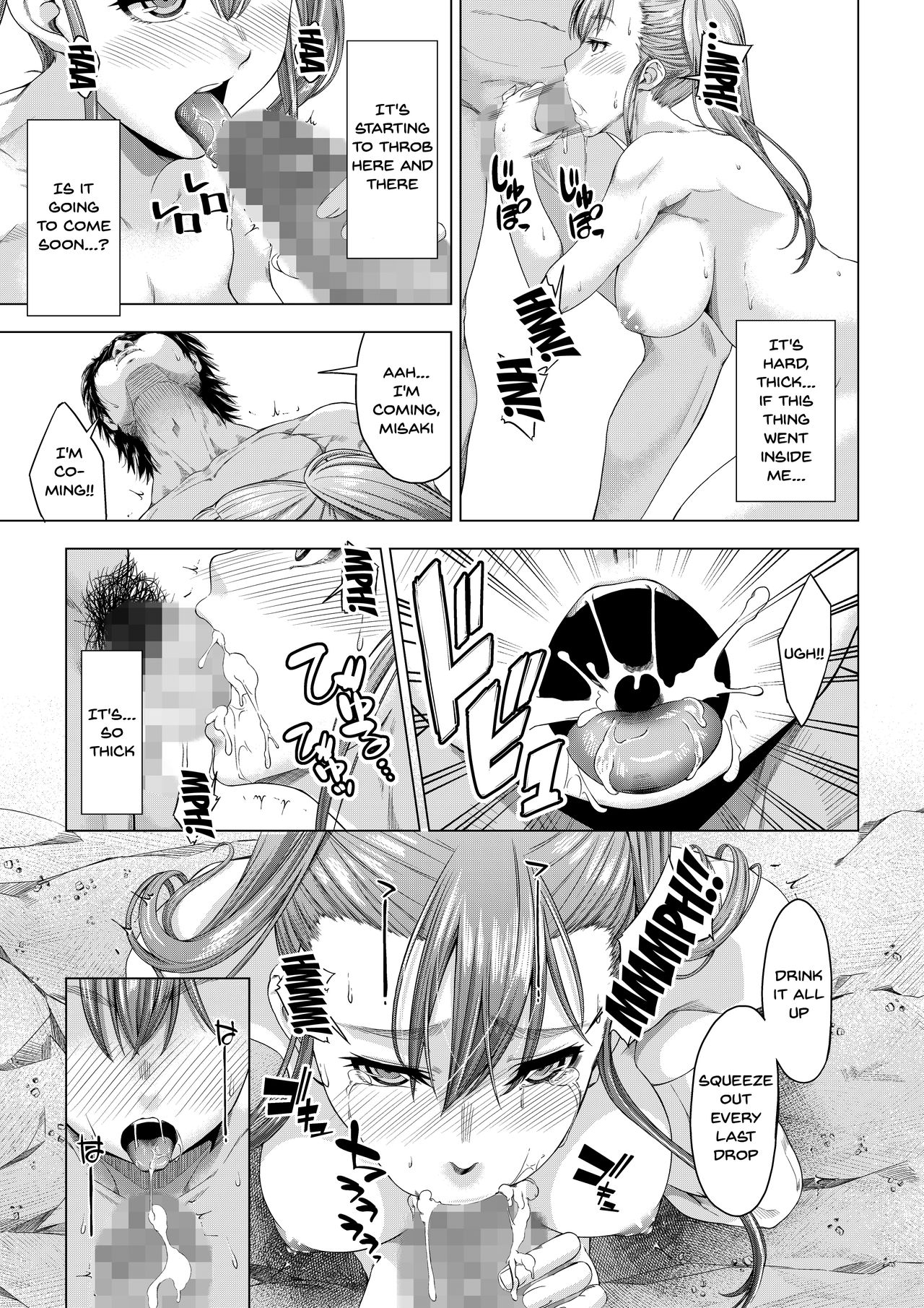 NTR Series — Her College-Bound Girlfriend Gets Corrupted and Stolen by Club Senpai — The Fall to Pleasure Final Chapter [DASHIMAKITAMAGO]