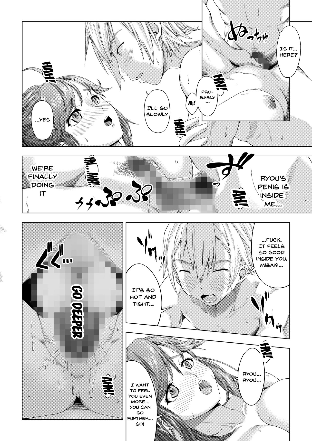 NTR Series — Her College-Bound Girlfriend Gets Corrupted and Stolen by Club Senpai — The Fall to Pleasure Final Chapter [DASHIMAKITAMAGO]