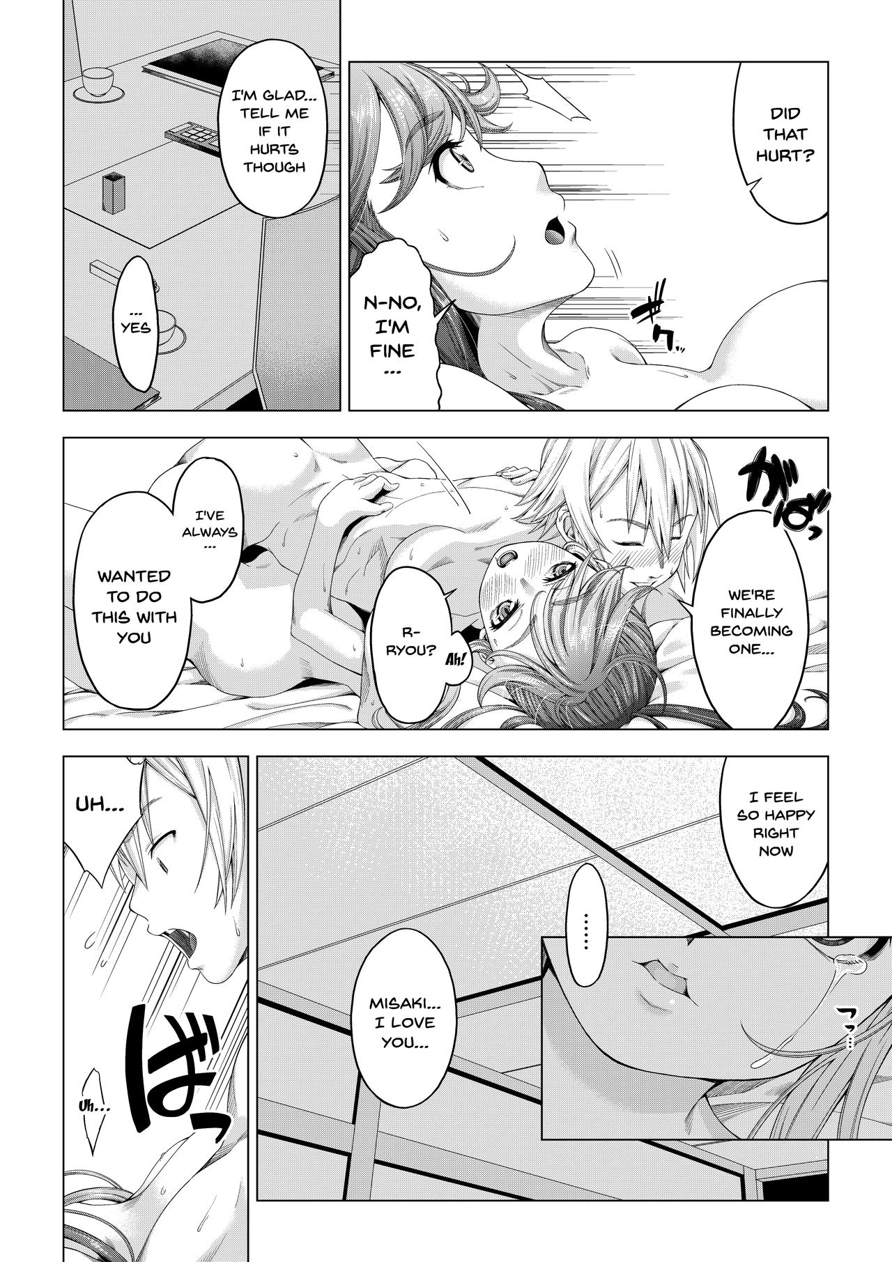 NTR Series — Her College-Bound Girlfriend Gets Corrupted and Stolen by Club Senpai — The Fall to Pleasure Final Chapter [DASHIMAKITAMAGO]