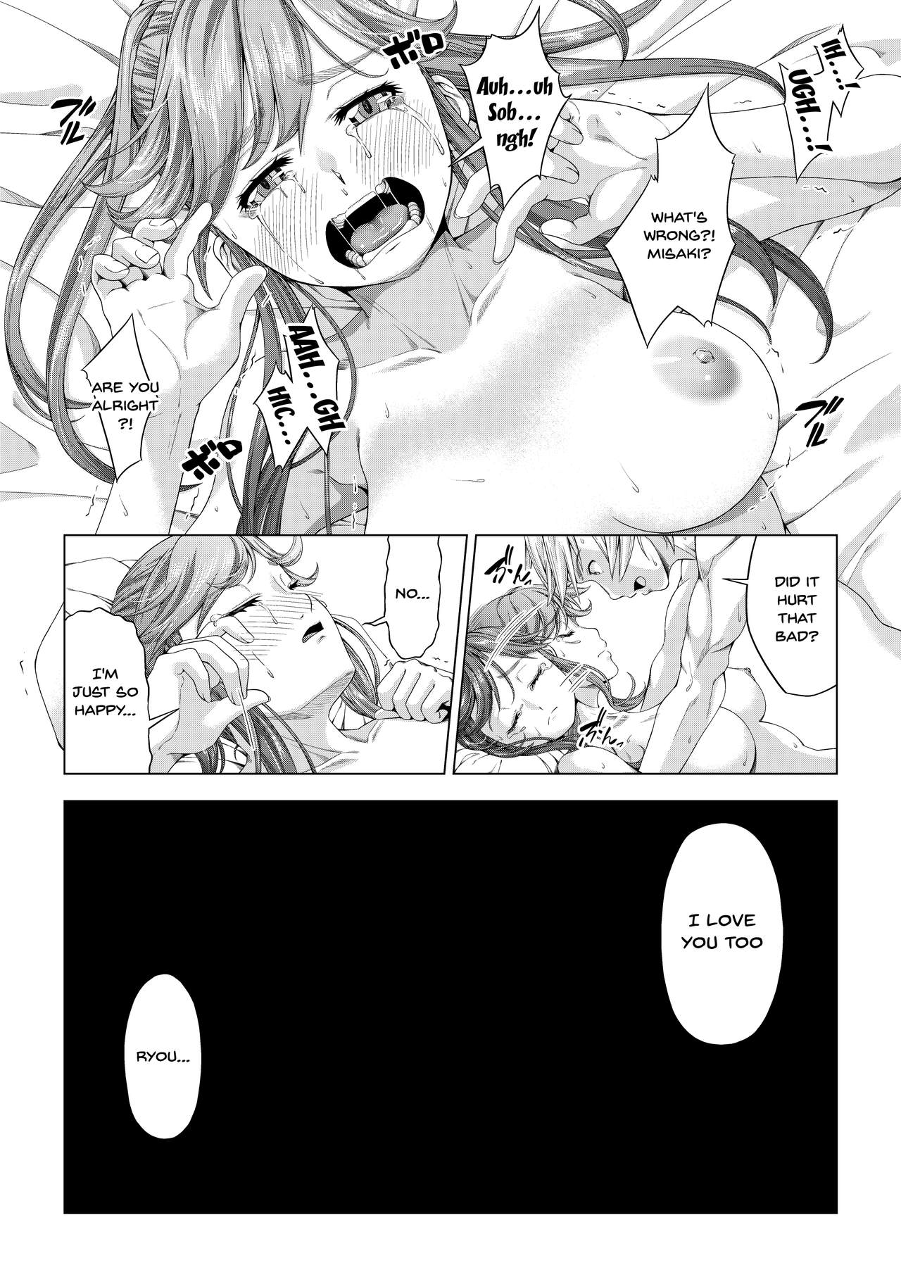 NTR Series — Her College-Bound Girlfriend Gets Corrupted and Stolen by Club Senpai — The Fall to Pleasure Final Chapter [DASHIMAKITAMAGO]