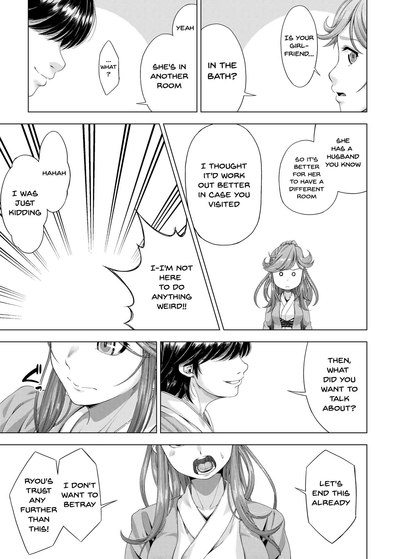 NTR Series — Her College-Bound Girlfriend Gets Corrupted and Stolen by Club Senpai — The Fall to Pleasure Final Chapter [DASHIMAKITAMAGO]
