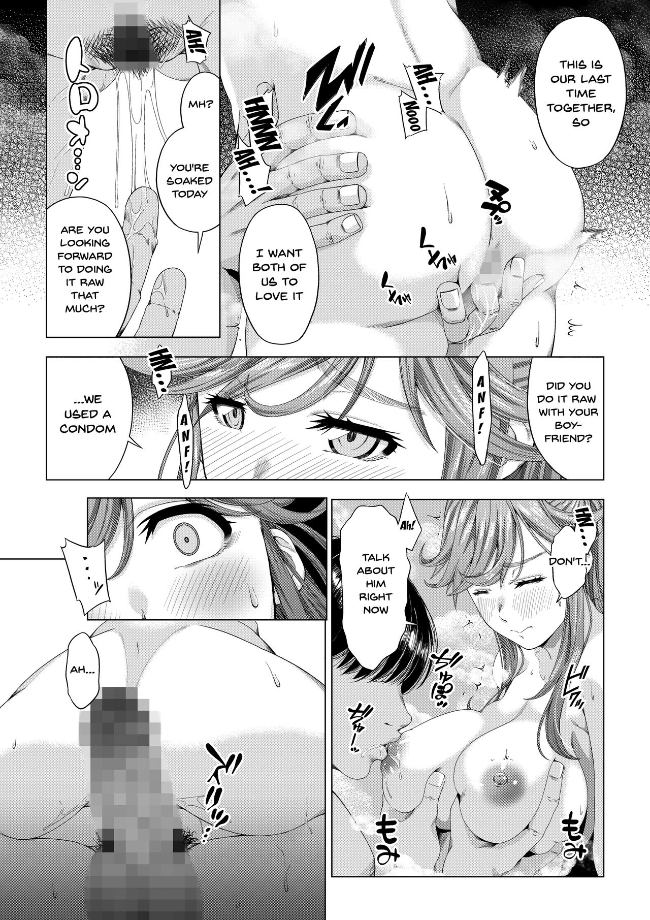 NTR Series — Her College-Bound Girlfriend Gets Corrupted and Stolen by Club Senpai — The Fall to Pleasure Final Chapter [DASHIMAKITAMAGO]