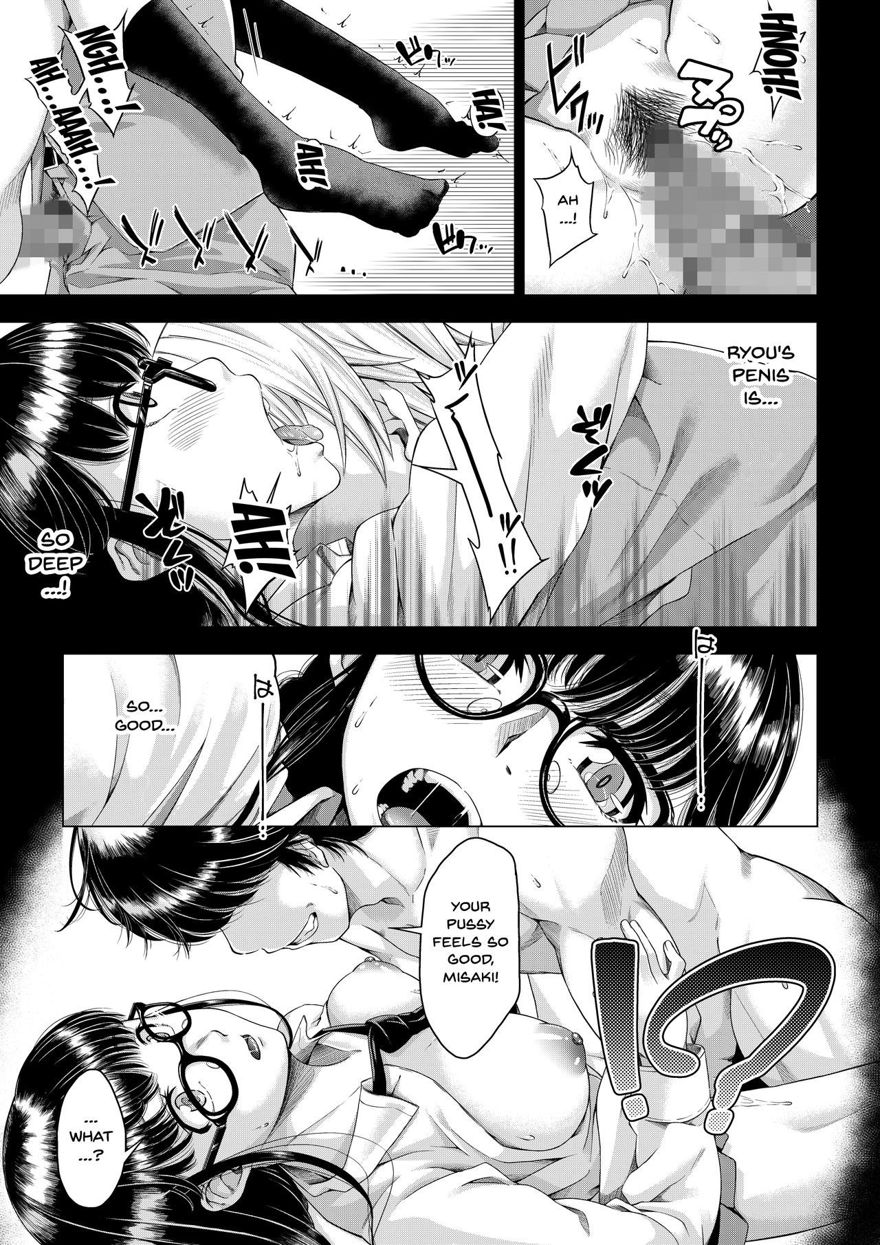 NTR Series — Her College-Bound Girlfriend Gets Corrupted and Stolen by Club Senpai — The Fall to Pleasure Final Chapter [DASHIMAKITAMAGO]