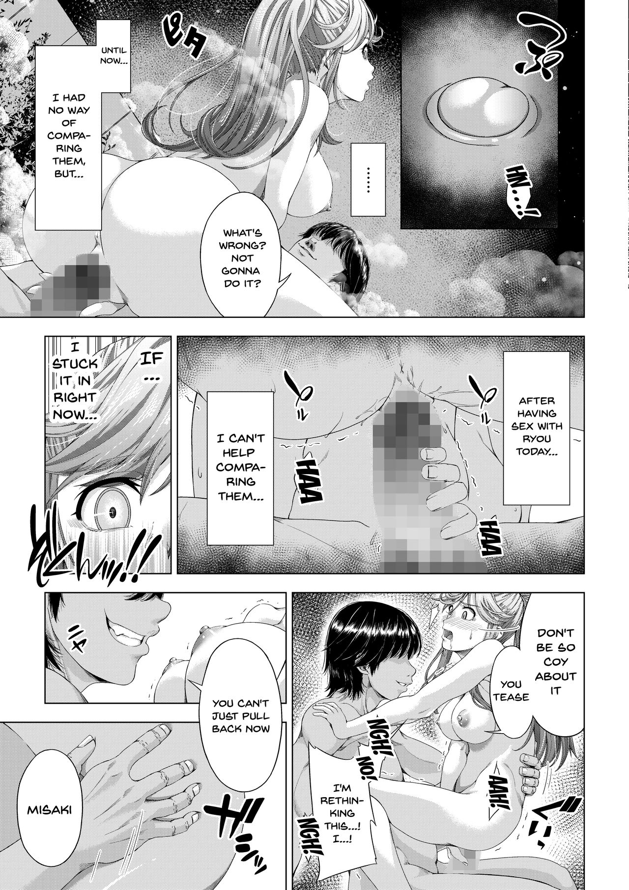 NTR Series — Her College-Bound Girlfriend Gets Corrupted and Stolen by Club Senpai — The Fall to Pleasure Final Chapter [DASHIMAKITAMAGO]