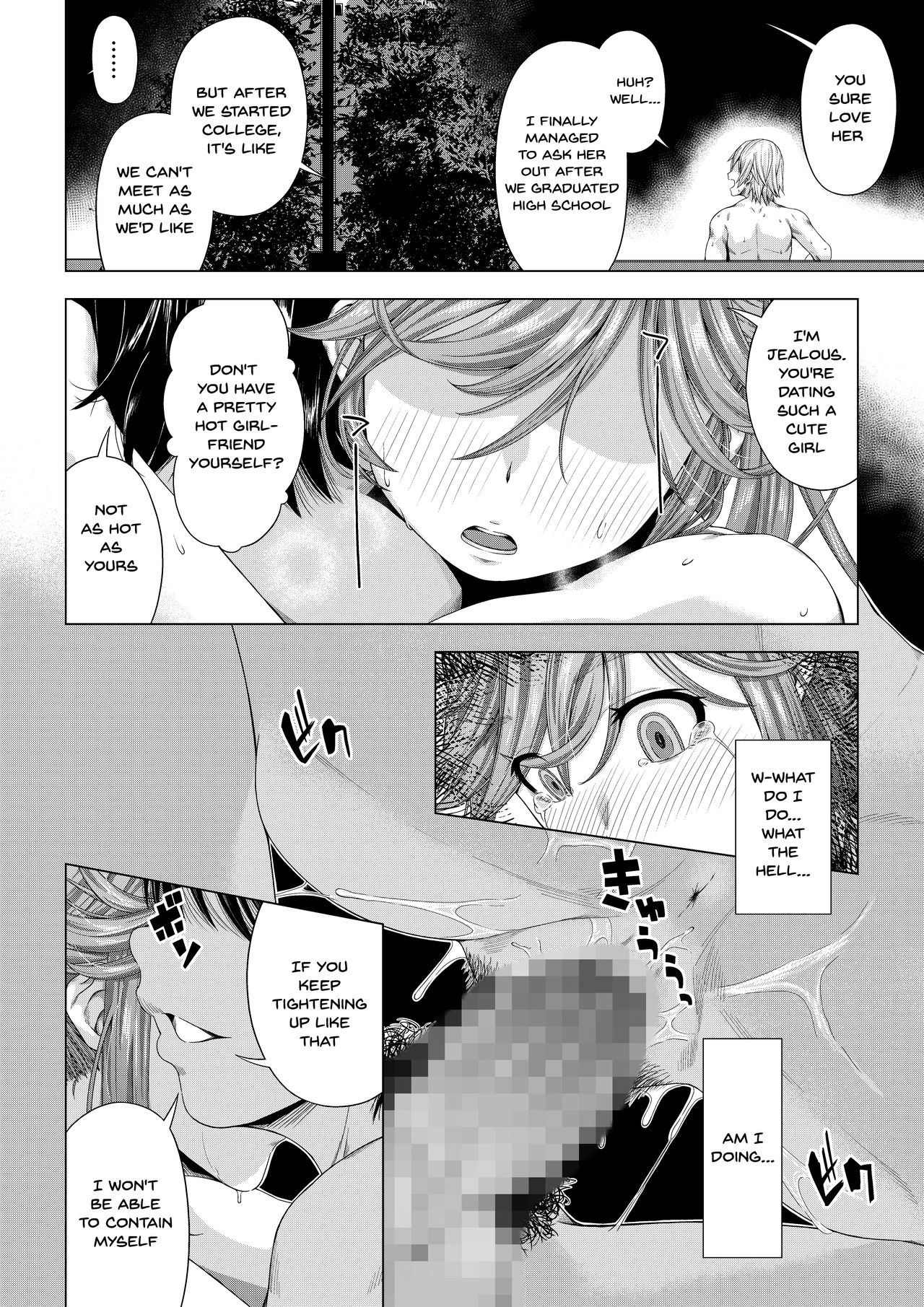 NTR Series — Her College-Bound Girlfriend Gets Corrupted and Stolen by Club Senpai — The Fall to Pleasure Final Chapter [DASHIMAKITAMAGO]