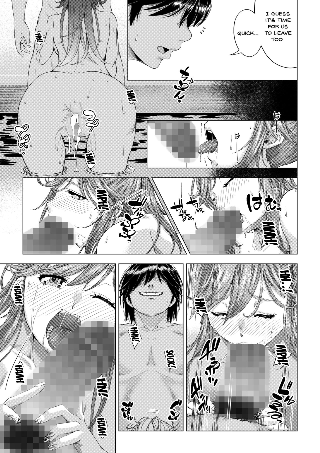 NTR Series — Her College-Bound Girlfriend Gets Corrupted and Stolen by Club Senpai — The Fall to Pleasure Final Chapter [DASHIMAKITAMAGO]