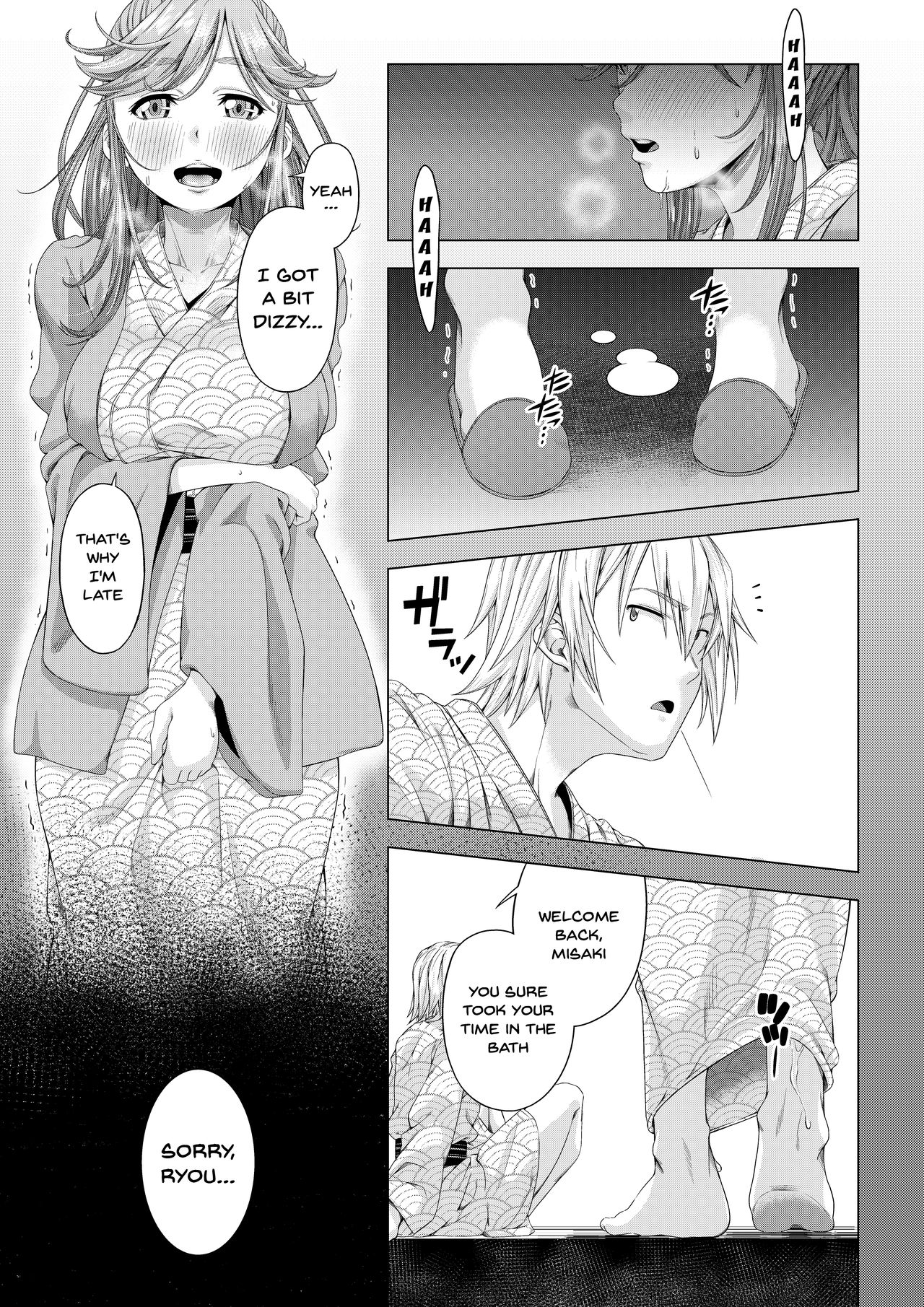 NTR Series — Her College-Bound Girlfriend Gets Corrupted and Stolen by Club Senpai — The Fall to Pleasure Final Chapter [DASHIMAKITAMAGO]