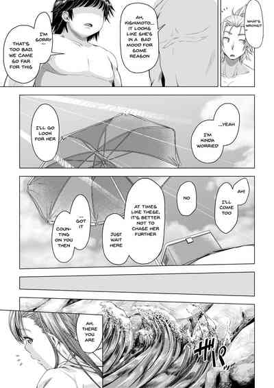 NTR Series — Her College-Bound Girlfriend Gets Corrupted and Stolen by Club Senpai — The Fall to Pleasure Final Chapter [DASHIMAKITAMAGO]