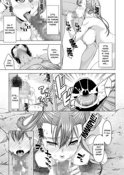 NTR Series — Her College-Bound Girlfriend Gets Corrupted and Stolen by Club Senpai — The Fall to Pleasure Final Chapter [DASHIMAKITAMAGO]