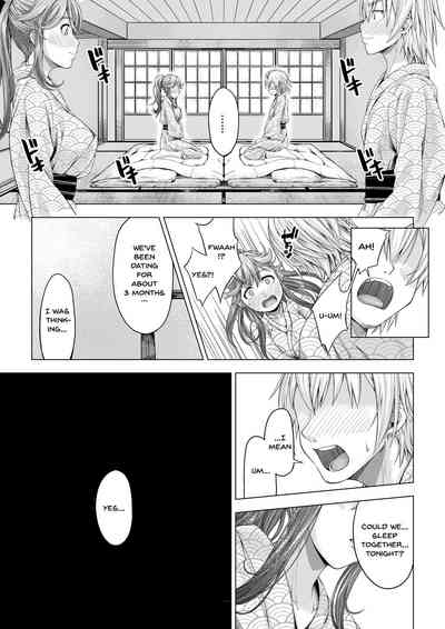 NTR Series — Her College-Bound Girlfriend Gets Corrupted and Stolen by Club Senpai — The Fall to Pleasure Final Chapter [DASHIMAKITAMAGO]